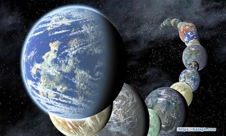 الكوكب الأزرق